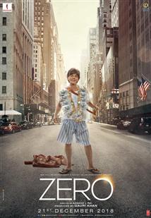 june zero movie review